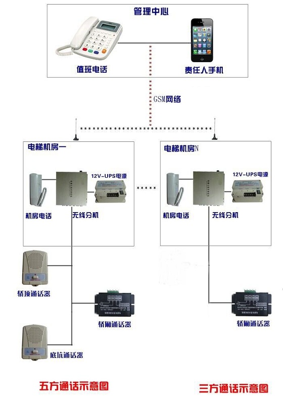 QQ图片20150117143917